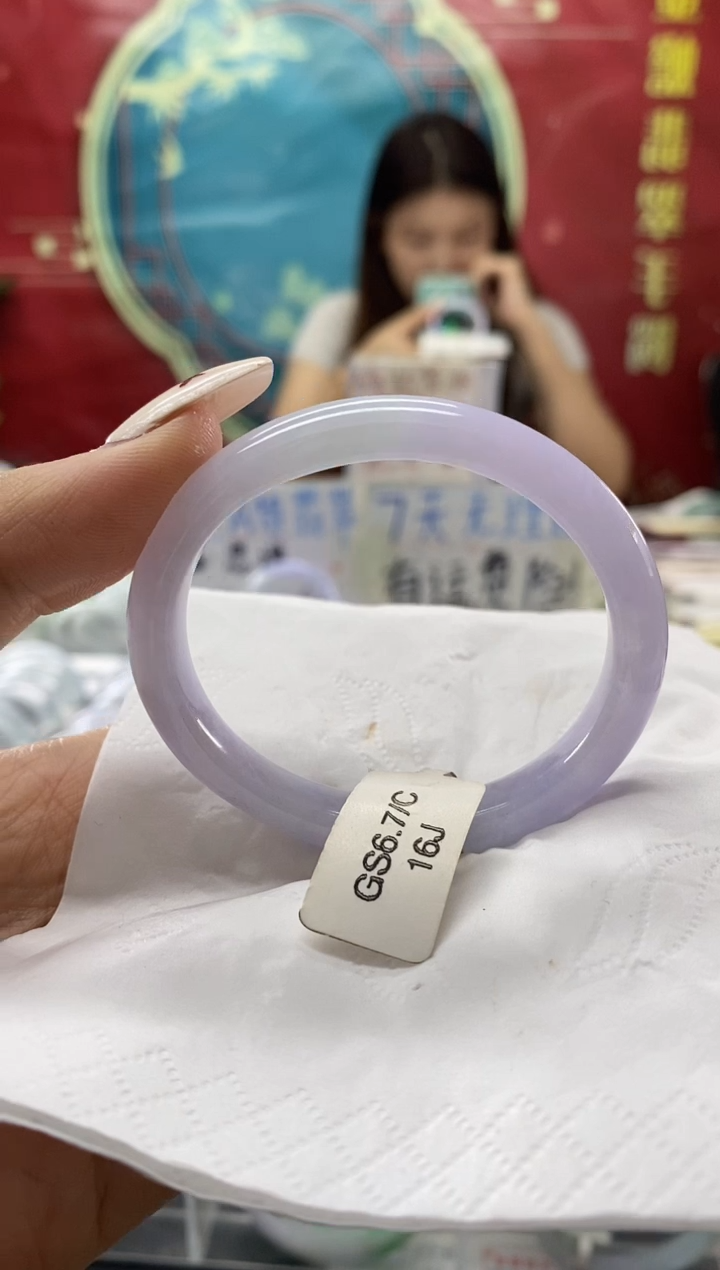 【闪购商品】翡翠手镯未镶嵌翡翠