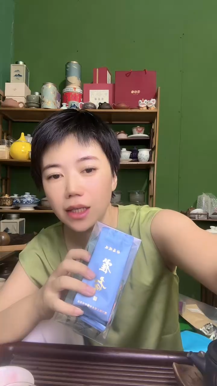 彩选单品武夷岩茶雀舌6泡