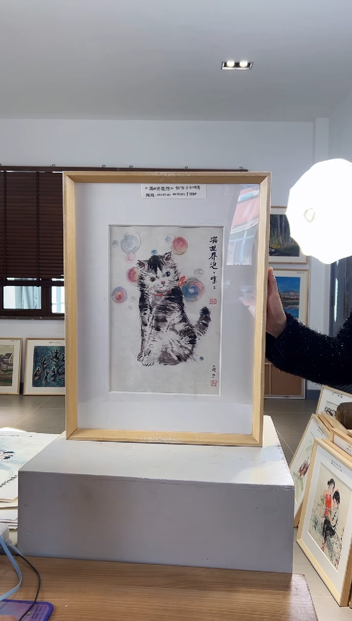 【闪购商品】版画限量亲签盖章版画S