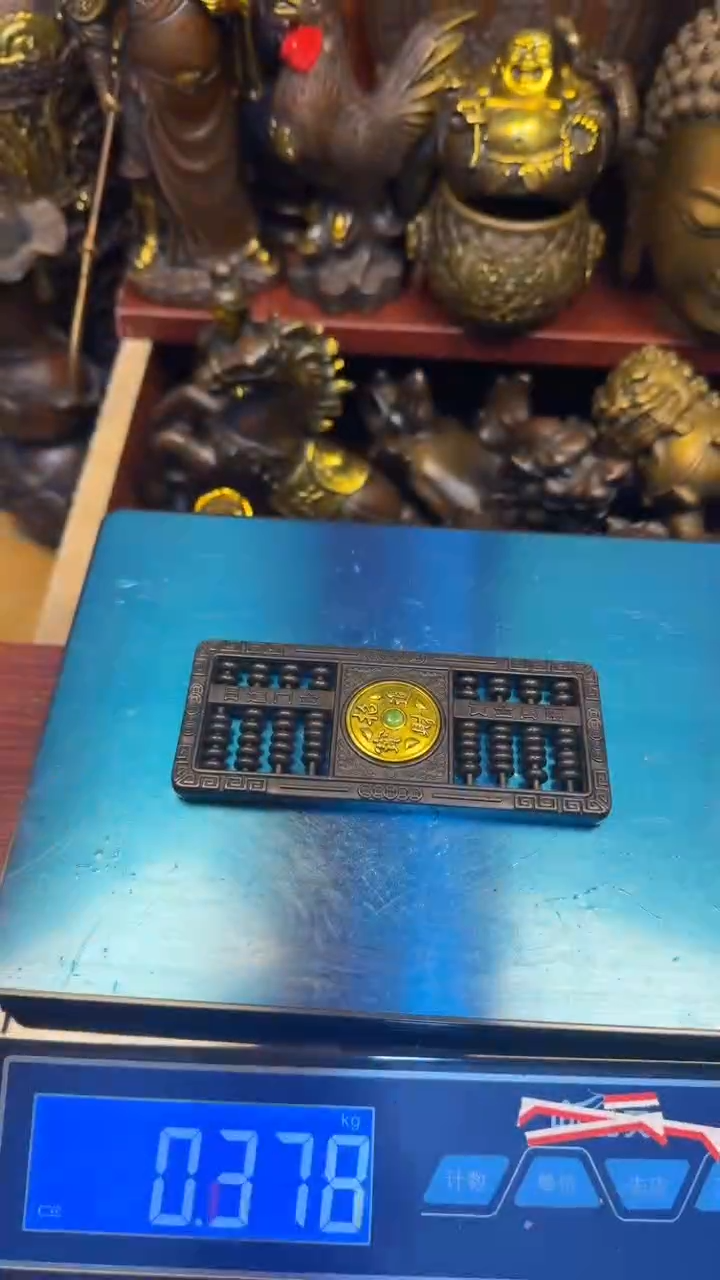 潼潼古铜只卖真铜