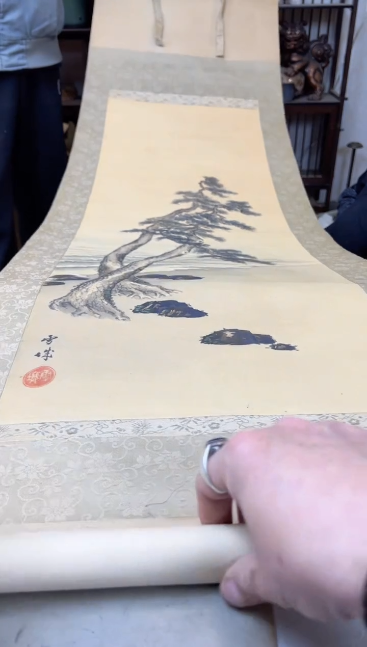 瓷片573聚宝缘海陶精选