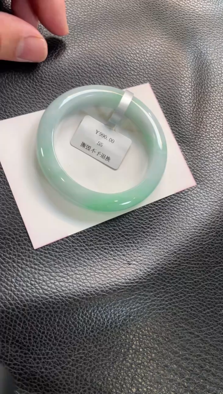 未镶嵌手镯翡翠100号链接 55正圈 有纹裂