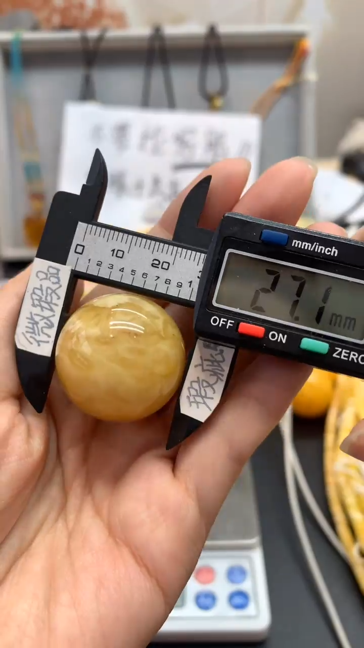【闪购商品】琥珀珠宝奇石未镶嵌1214