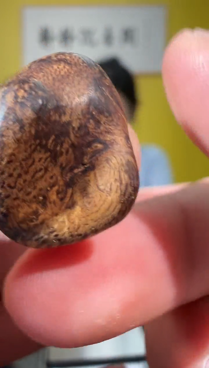 吊坠沉香35号多样性发一