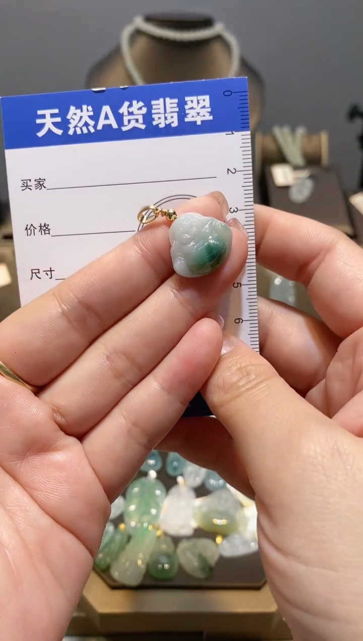 【闪购商品】翡翠颈饰未镶嵌纯天然A货翡翠一件