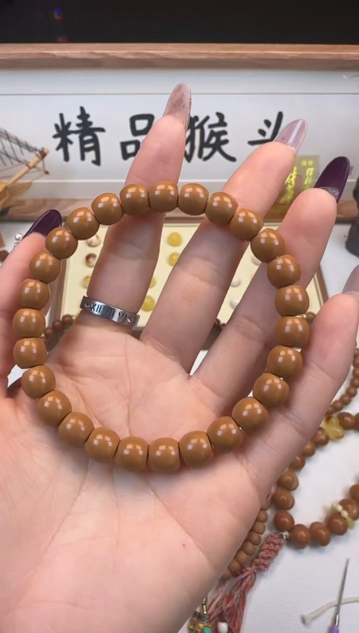 手串桃核?8.5直切