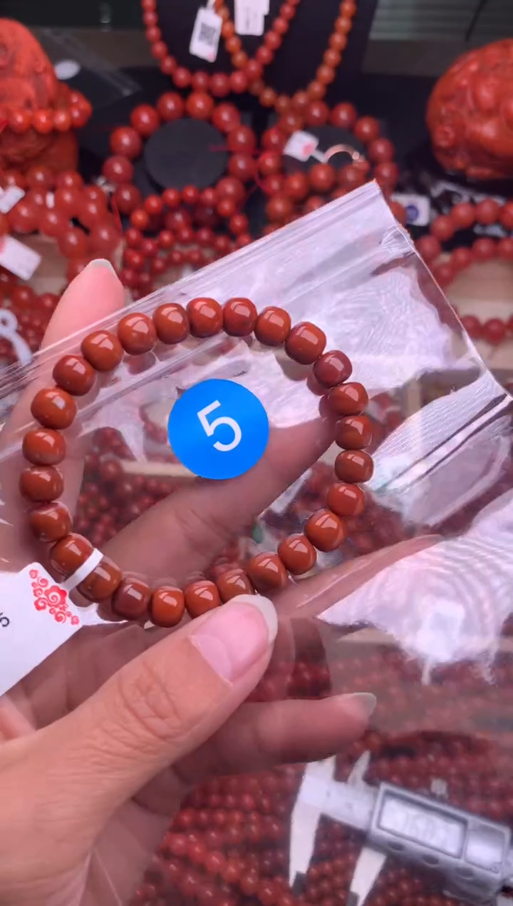 【闪购商品】南红玛瑙珠宝奇石合金5-8