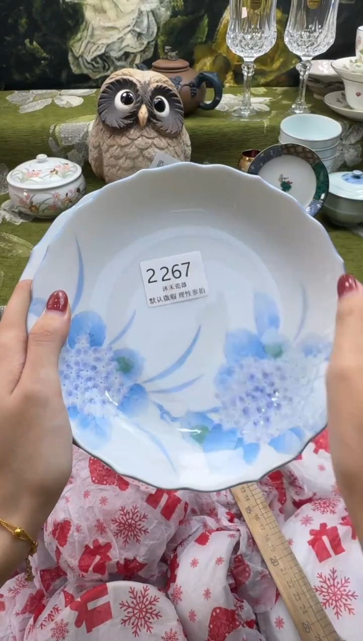 瓷片触**弦瓷片 2 267