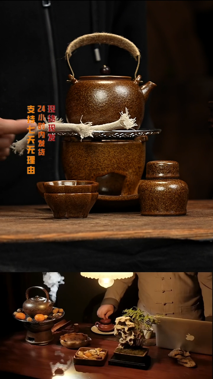 茶壶紫砂八戒茶器