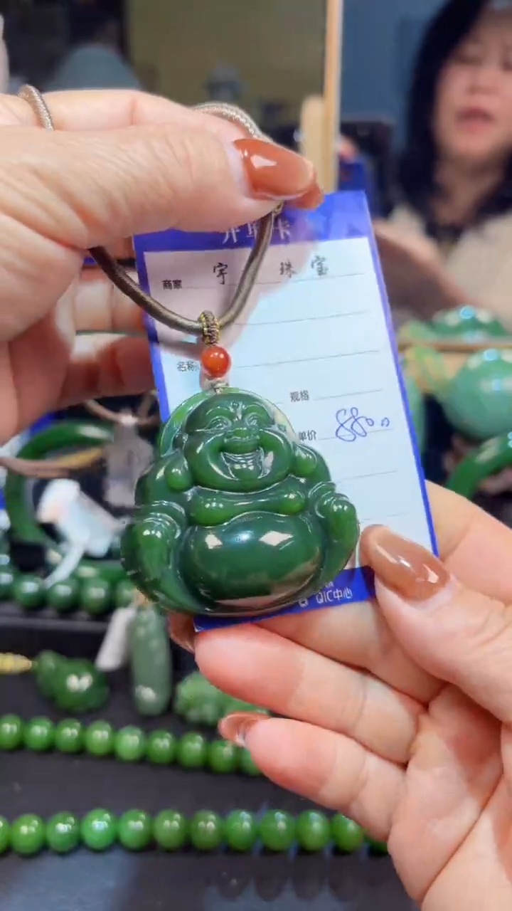 【闪购商品】和田玉（碧玉）颈饰未镶嵌1