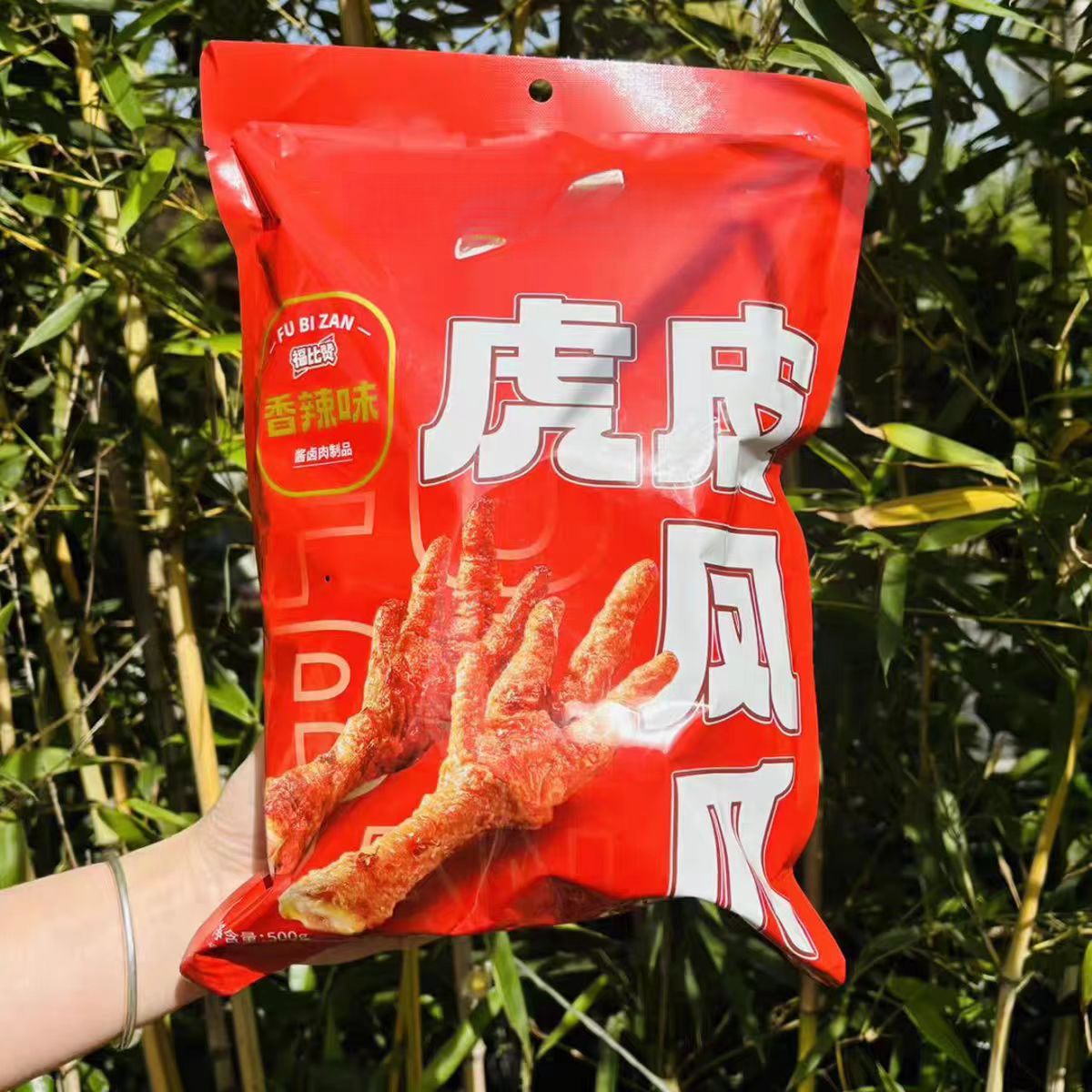 虎皮鸡爪 500g一包 香辣味