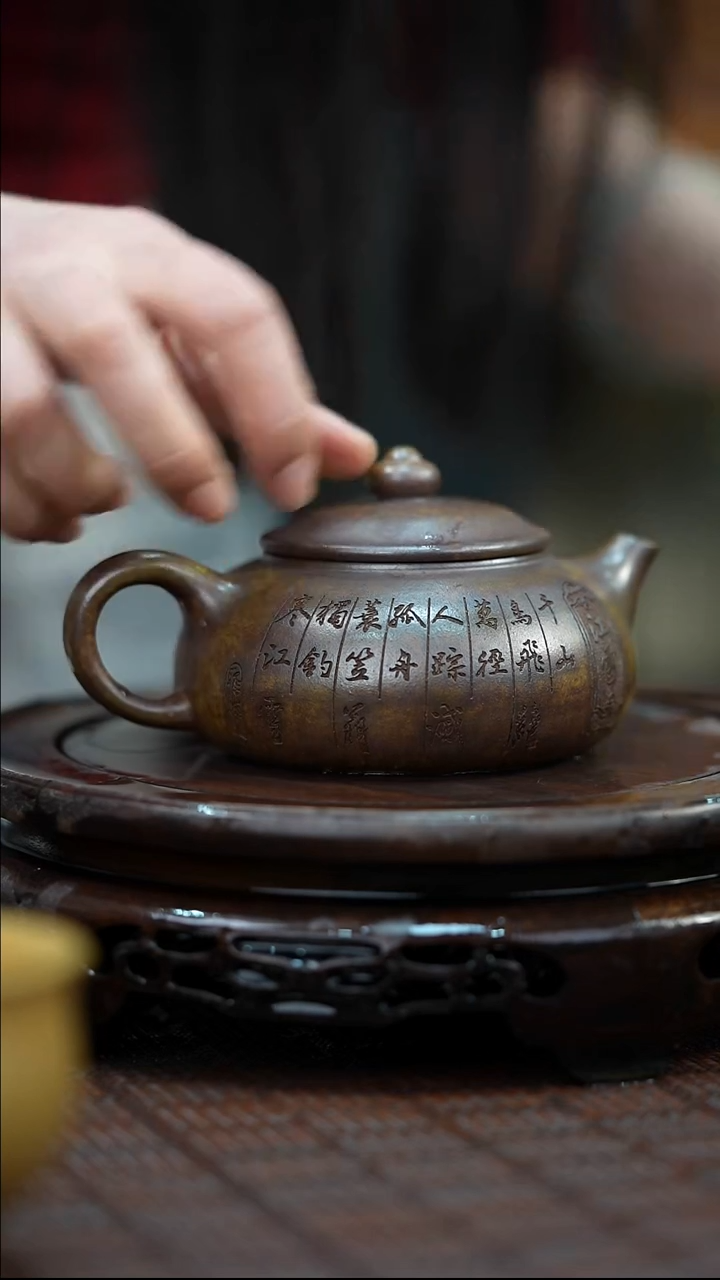 茶壶紫砂宜兴紫砂岁颐传砂原矿全手10