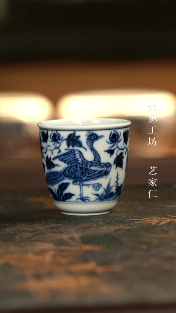 【闪购商品】元黛工孔雀手握杯
