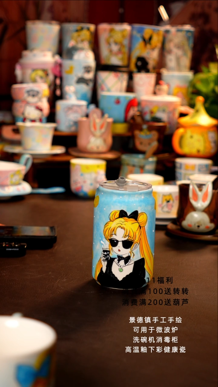 景德镇手工手绘杯杯