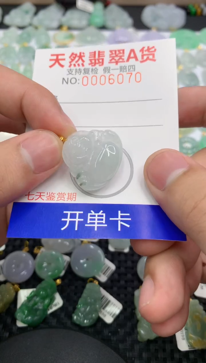 【闪购商品】翡翠颈饰18K金镶嵌111111111111