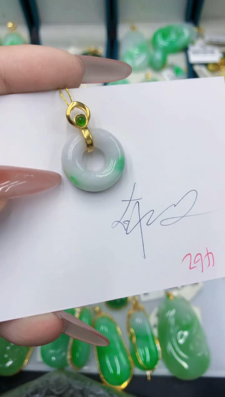 颈饰未镶嵌翡翠111111