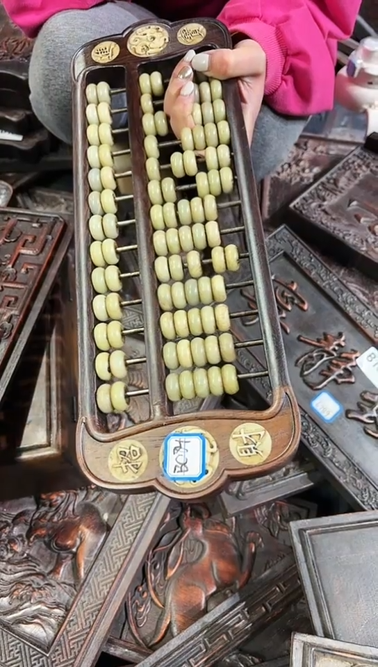 【闪购商品】木D034雕刻件以直播间截图为准