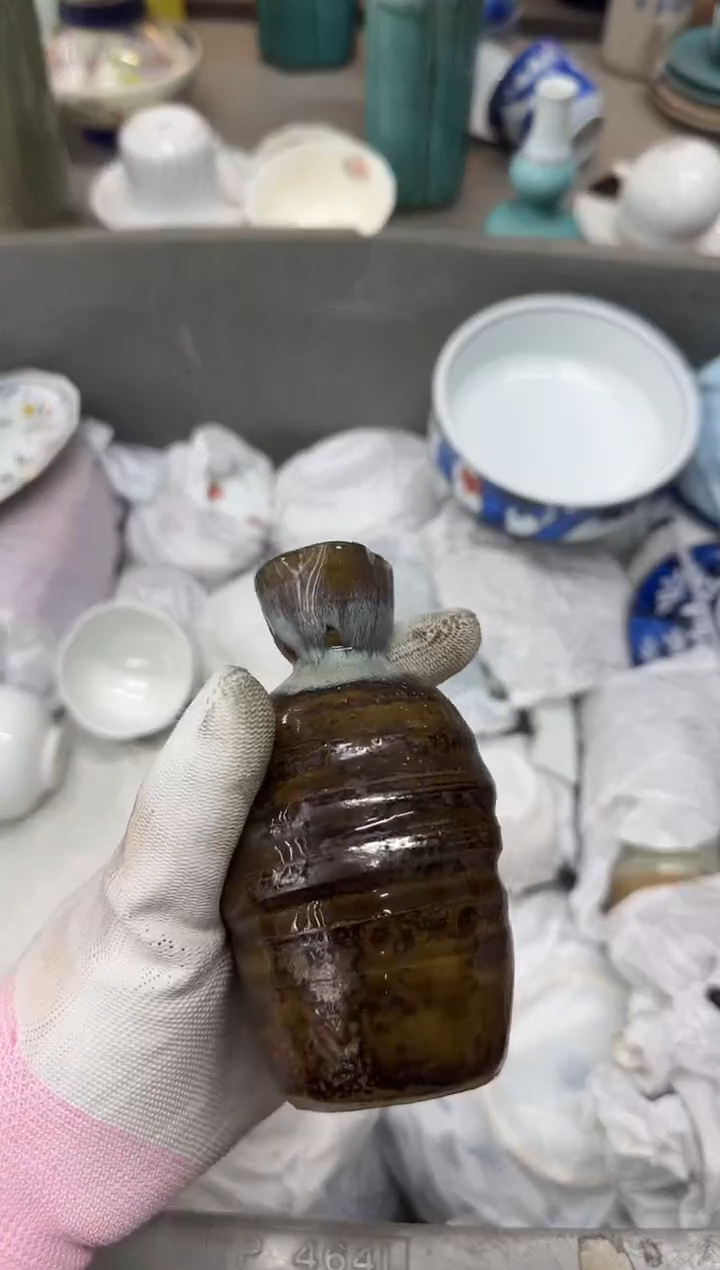 1杭*瓷器瓷器瓷器瓷器