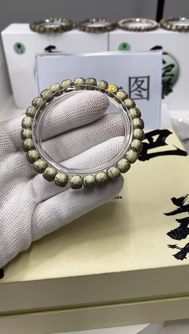 手串星月菩提一物一图-W65-118
