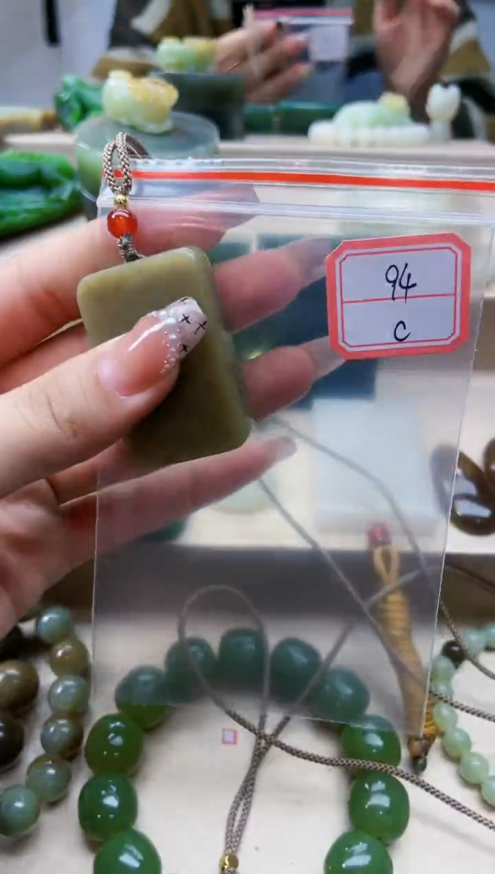 【闪购商品】和田玉挂件未镶嵌1