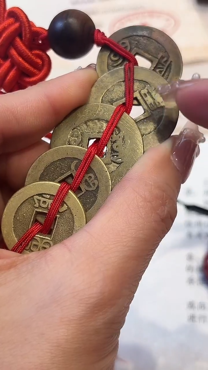 铜公博鉴定 顺康雍乾嘉 挂饰