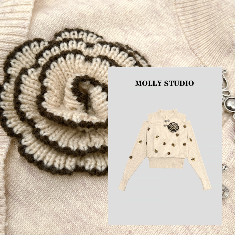 【名媛序曲】Molly 百搭时尚气质显瘦 上衣 M2025385