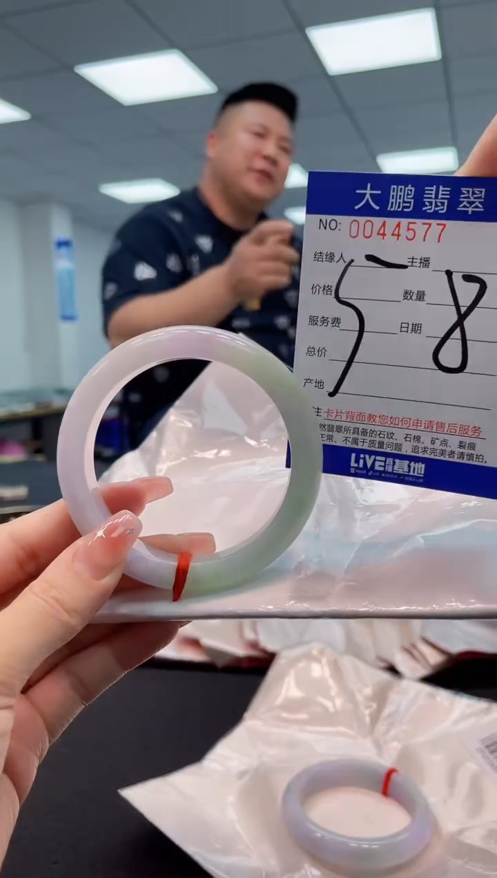 【闪购商品】翡翠手镯未镶嵌AAAAAAAAAA