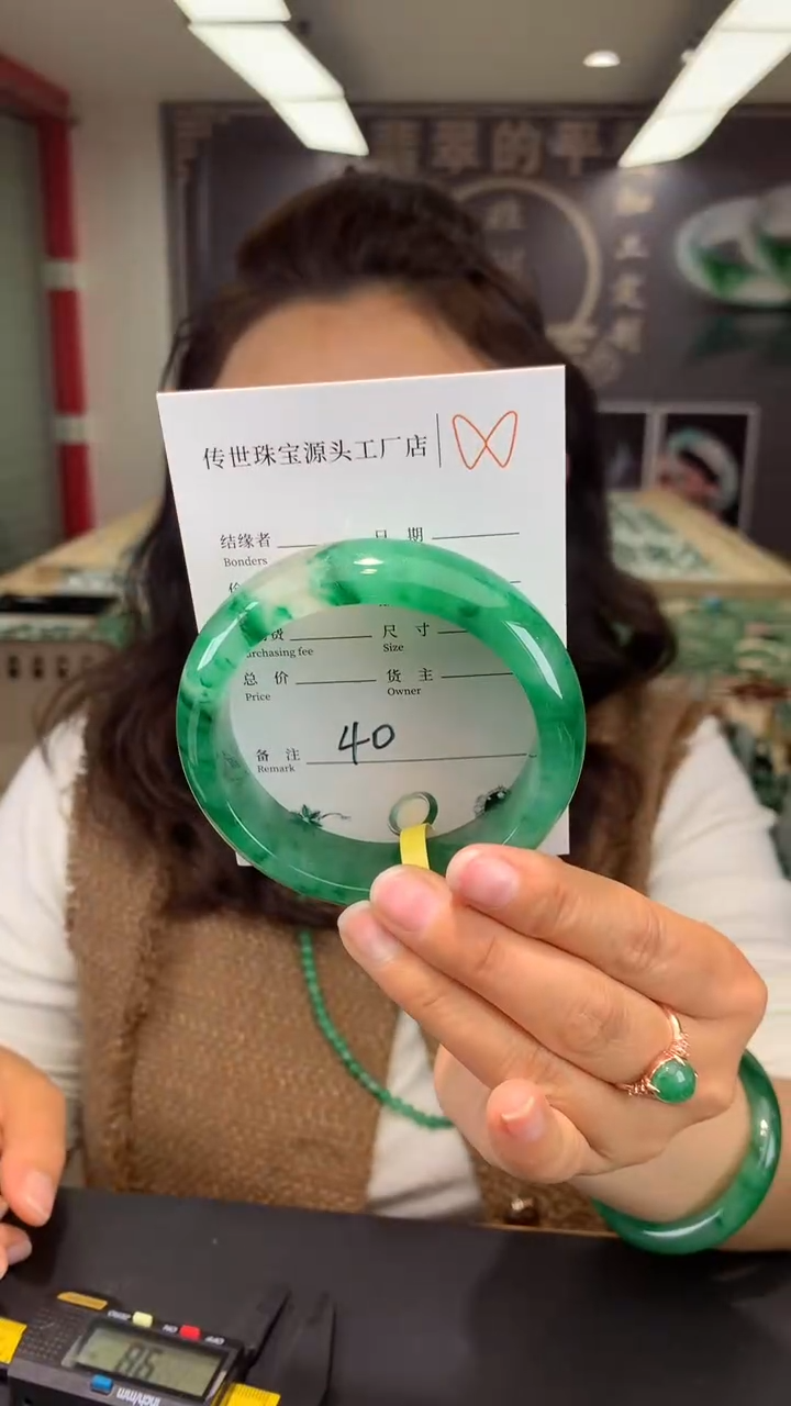 【闪购商品】石英质玉手镯未镶嵌58