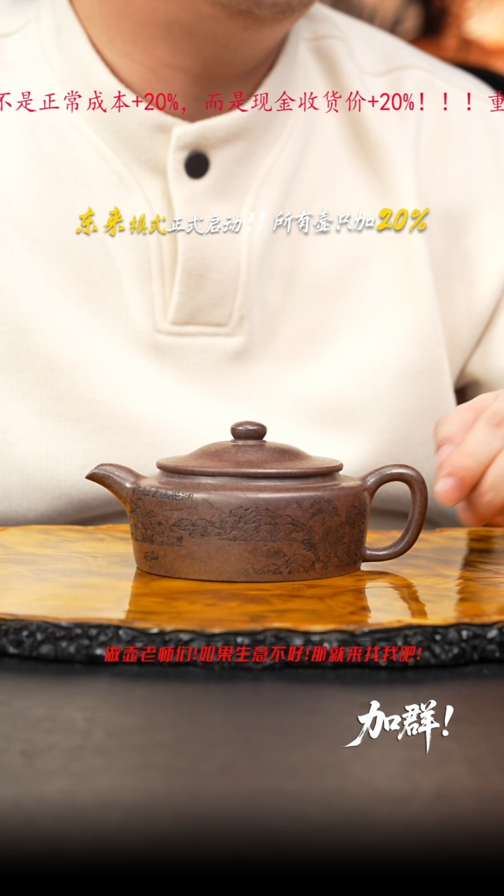 茶杯紫砂11 紫砂壶/////////