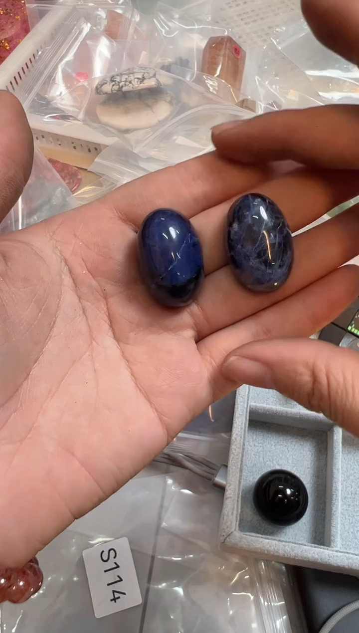 未镶嵌青金石摆件M245 多样性发一