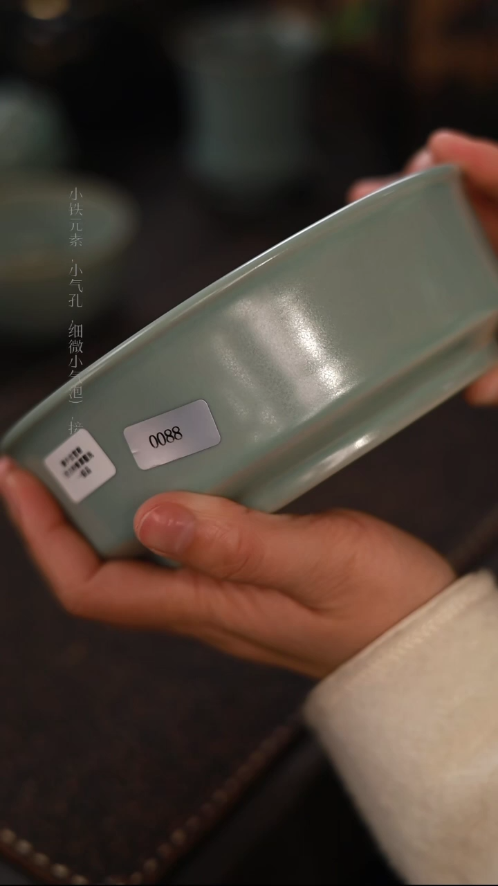 【闪购商品】杯0088微瑕粉青仿古厚唇洗