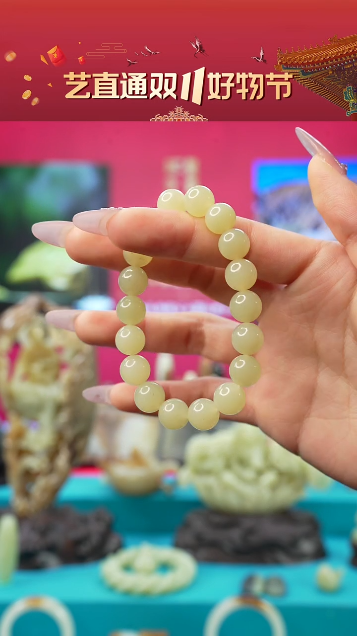 未镶嵌和田玉挂件闪购甘黄10mm