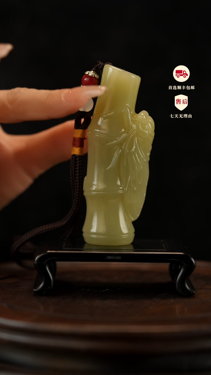 云南石竹叶青雕刻：知足常乐手把件摆件挂件