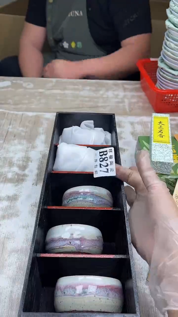 【闪购商品】瓷片旺福家陶瓷甄选