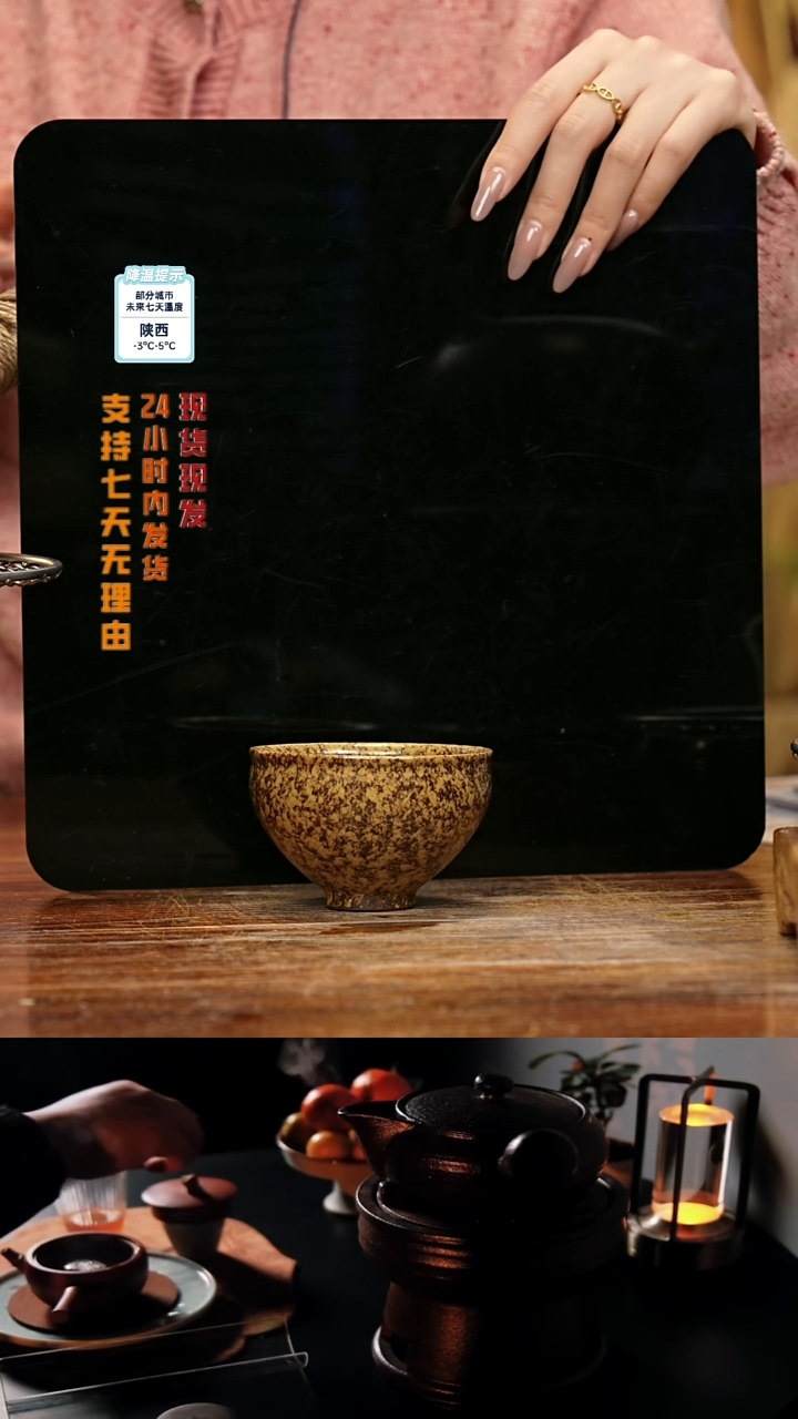 【闪购商品】紫砂茶壶娇妹茶馆-古法柴烧