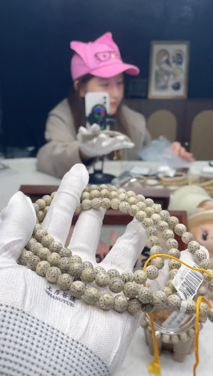 吊坠星月菩提I7 8X8 C001