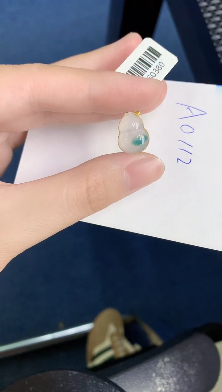 【闪购商品】翡翠颈饰18K金镶嵌0000000000