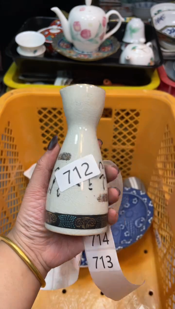 瓷器瓷器瓷器瓷器1