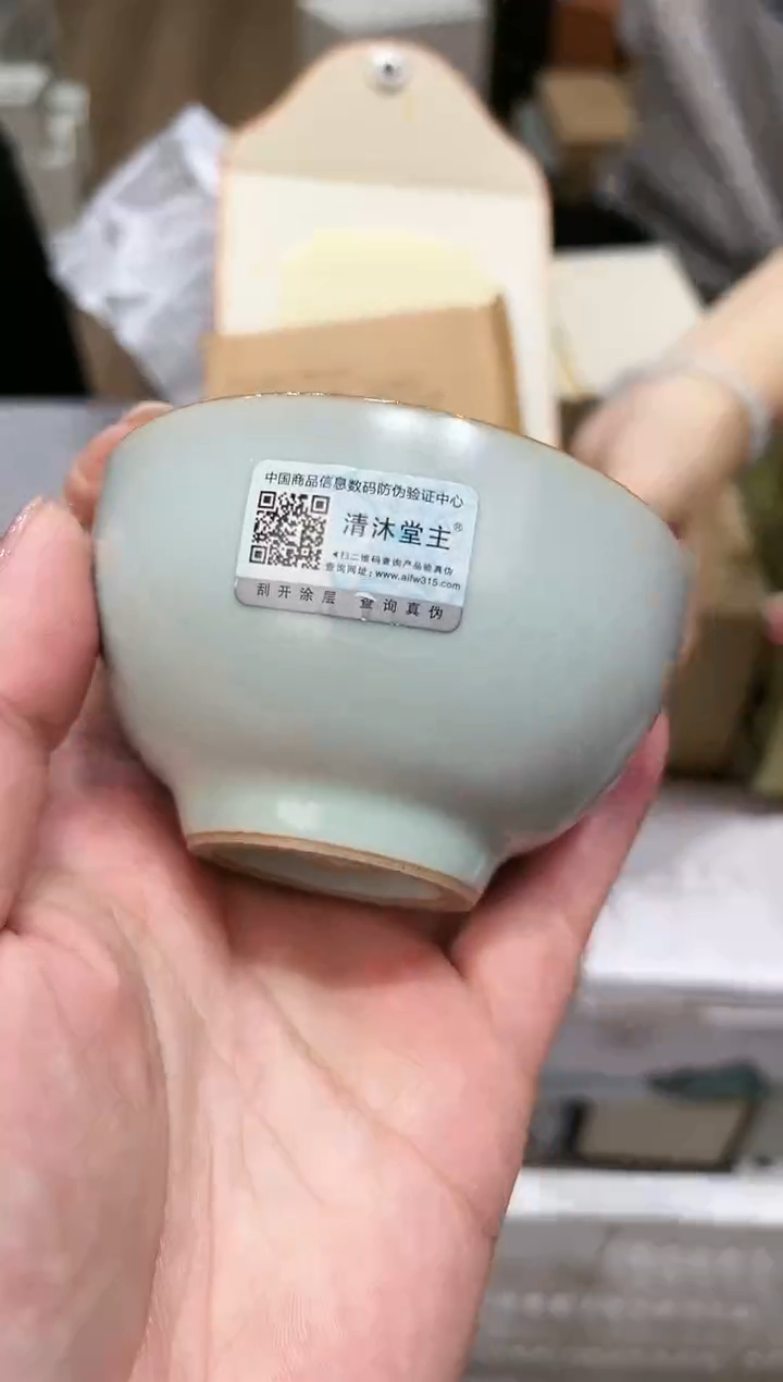 【闪购商品】@@@@@@@@@@@@4574