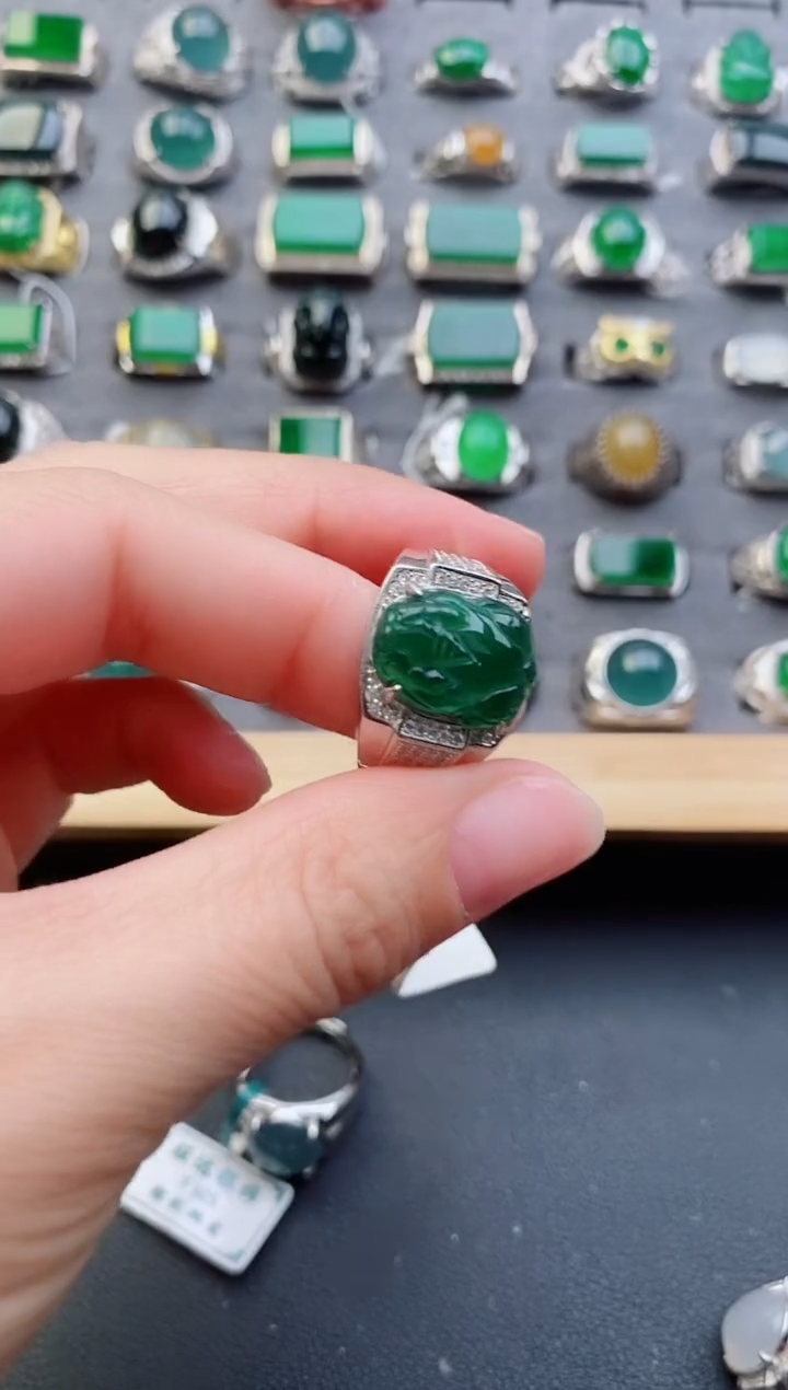 【闪购商品】翡翠戒指银S925镶嵌241324