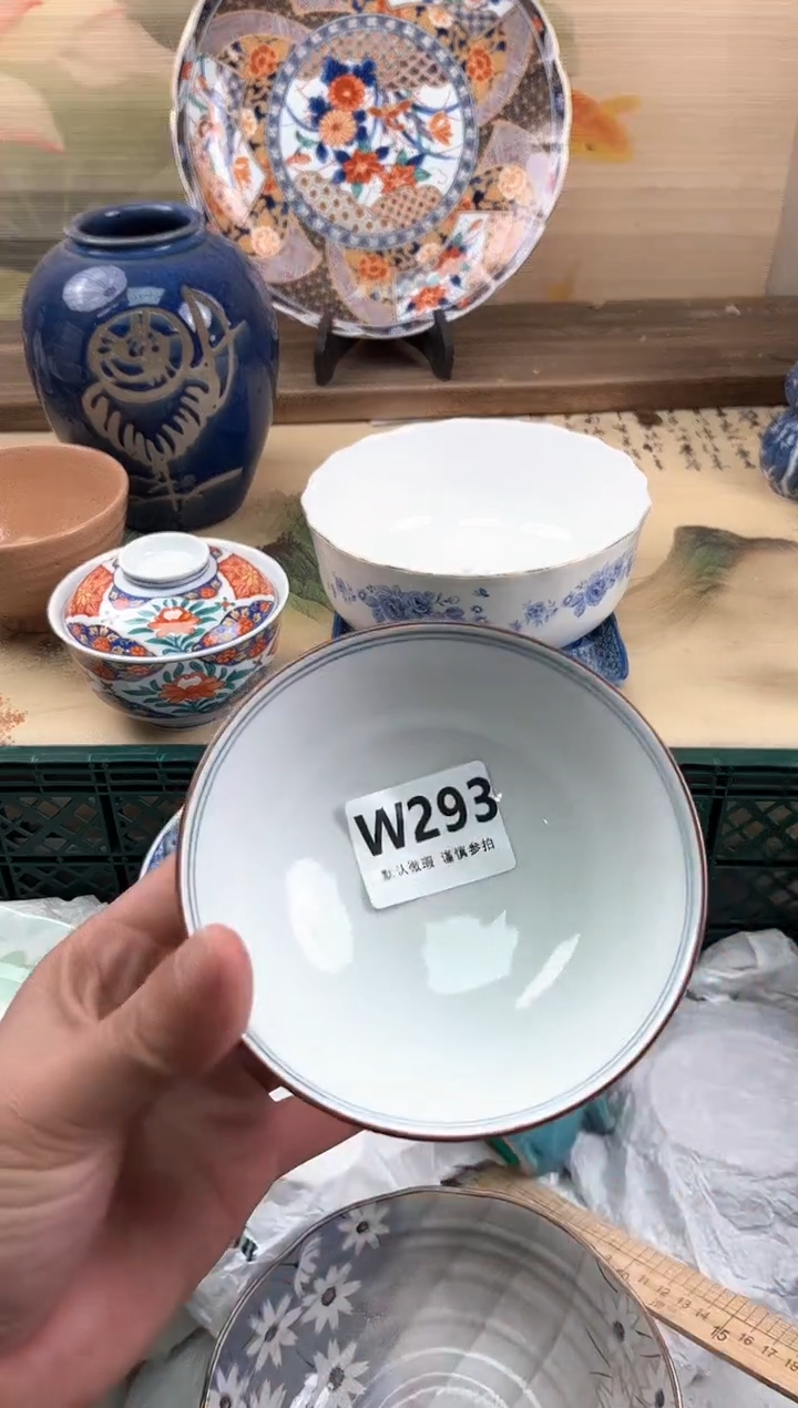 瓷片丁***1293                           