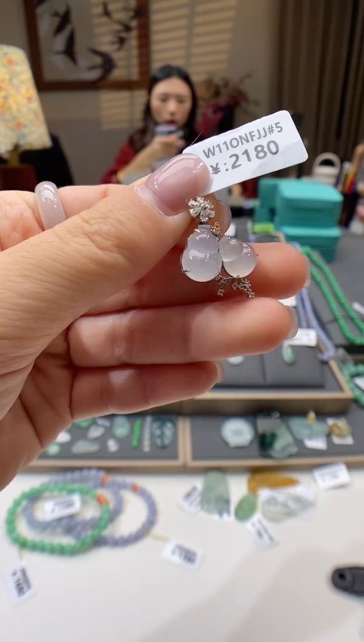 【闪购商品】翡翠颈饰18K金镶嵌葫芦