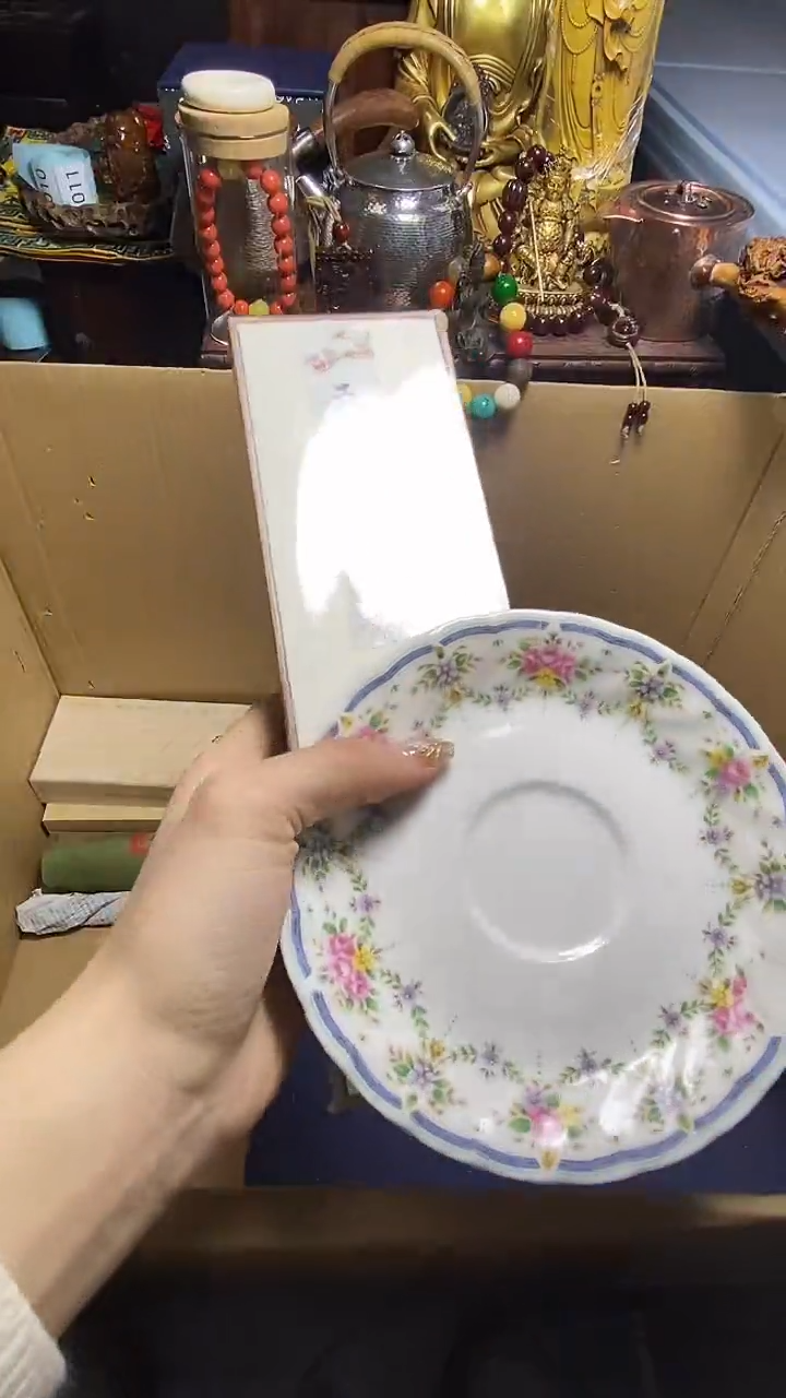 【闪购商品】瓷器瓷器瓷器瓷器