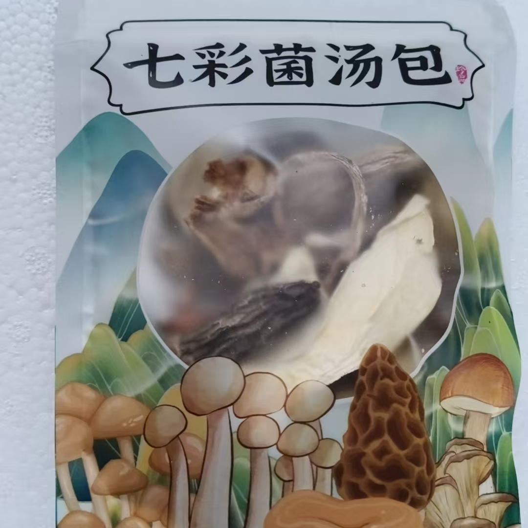 【七彩菌汤包】 炖肉汤料包干货煲汤新鲜食材30g*2包