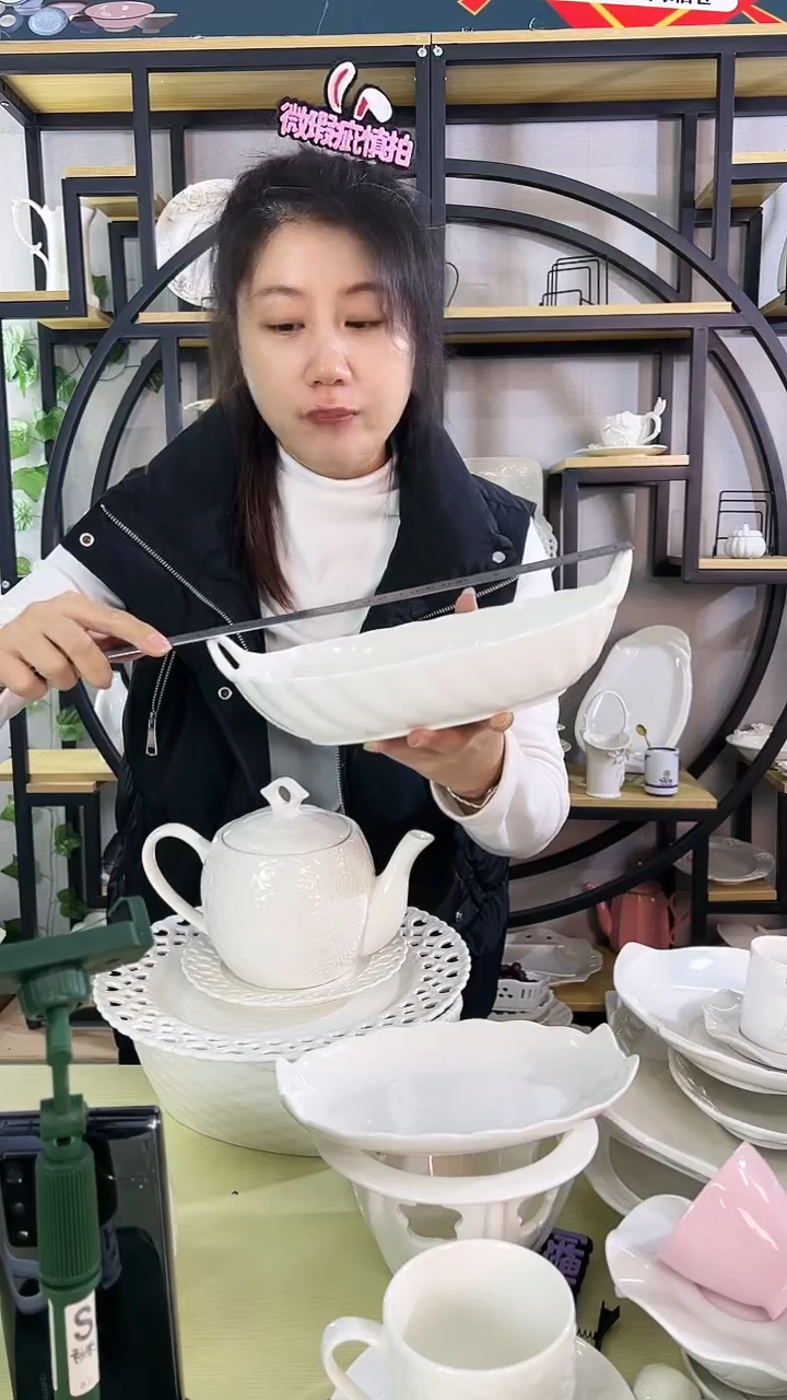 【闪购商品】陶瓷微瑕疵双耳盘