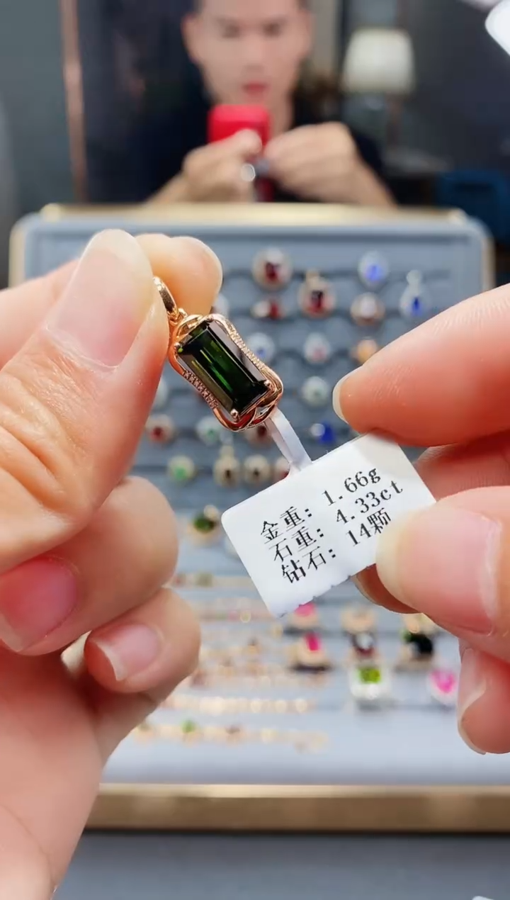 【闪购商品】18K金镶嵌颈饰碧玺4.33.