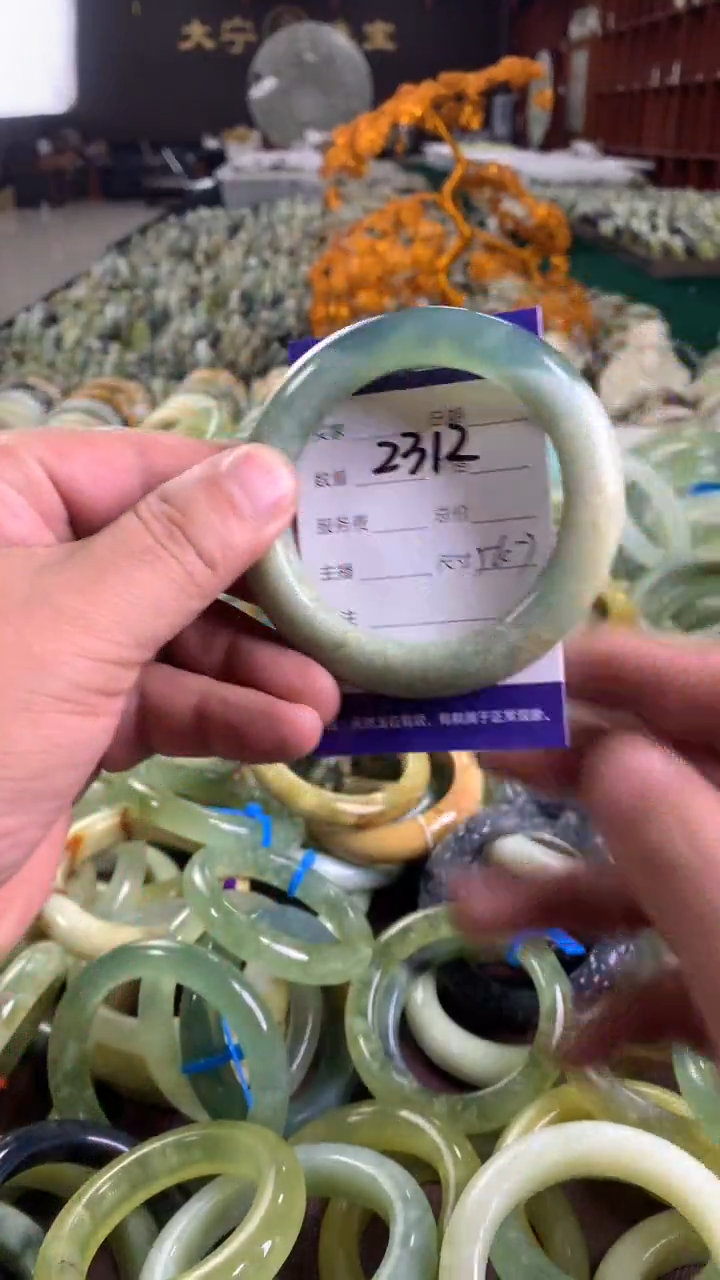 未镶嵌蛇纹石玉手镯2312