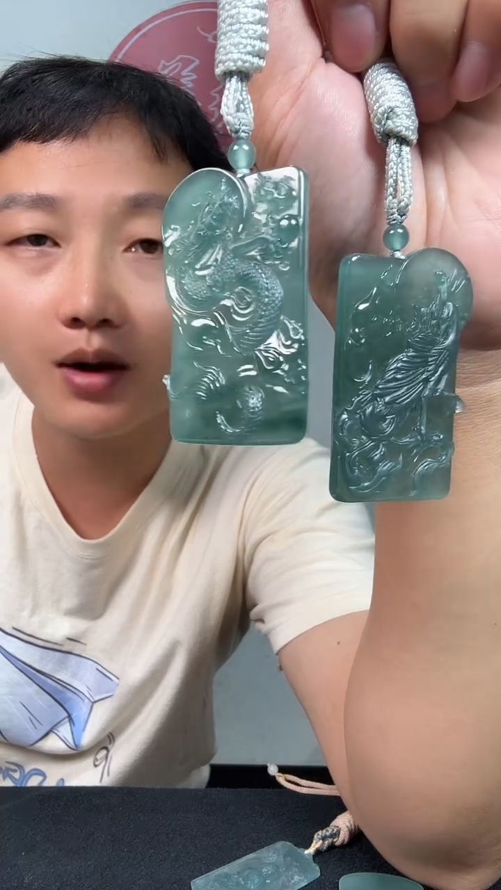 颈饰未镶嵌翡翠1329天然翡翠吊坠龙凤一对带绳多样性发