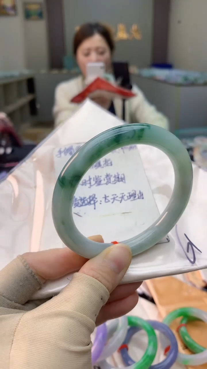 未镶嵌手镯翡翠0986558374