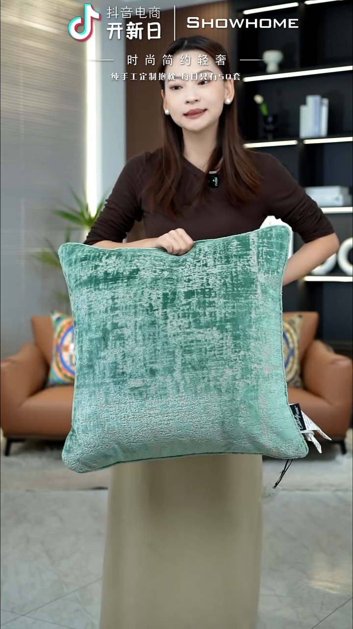 肌理绒湖绿色55X55带芯